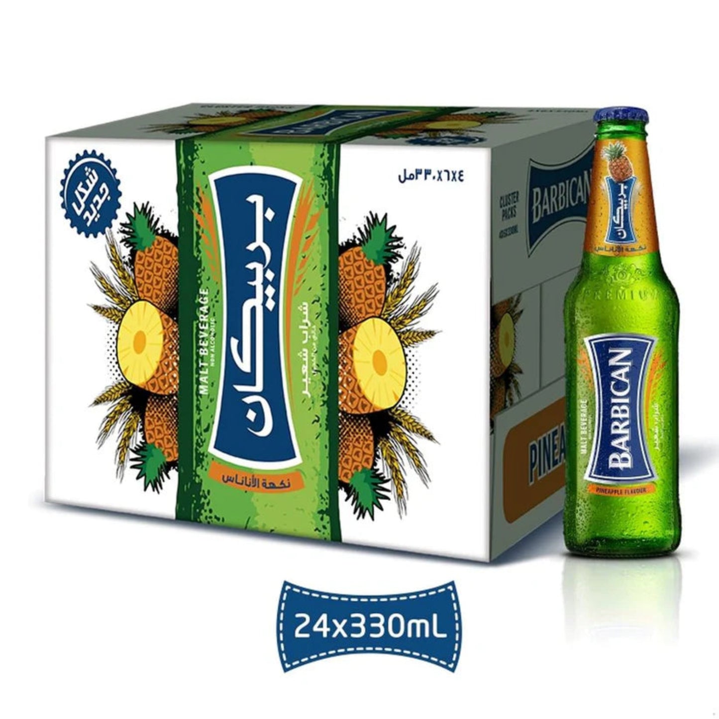 Barbican Pineapple Flavoured Non-Alcoholic Malt Beverage - (24x330ml)