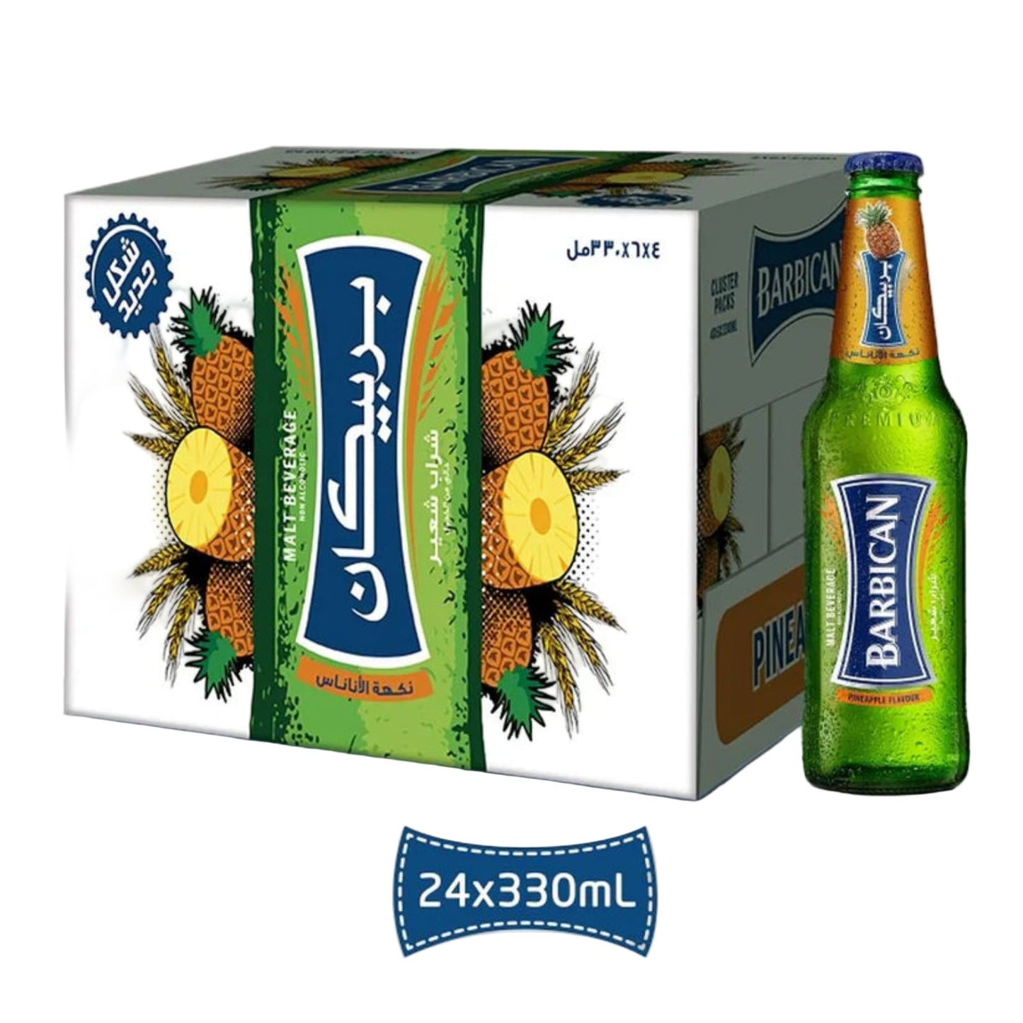 Barbican Pineapple Flavoured Non-Alcoholic Malt Beverage - (24x330ml)
