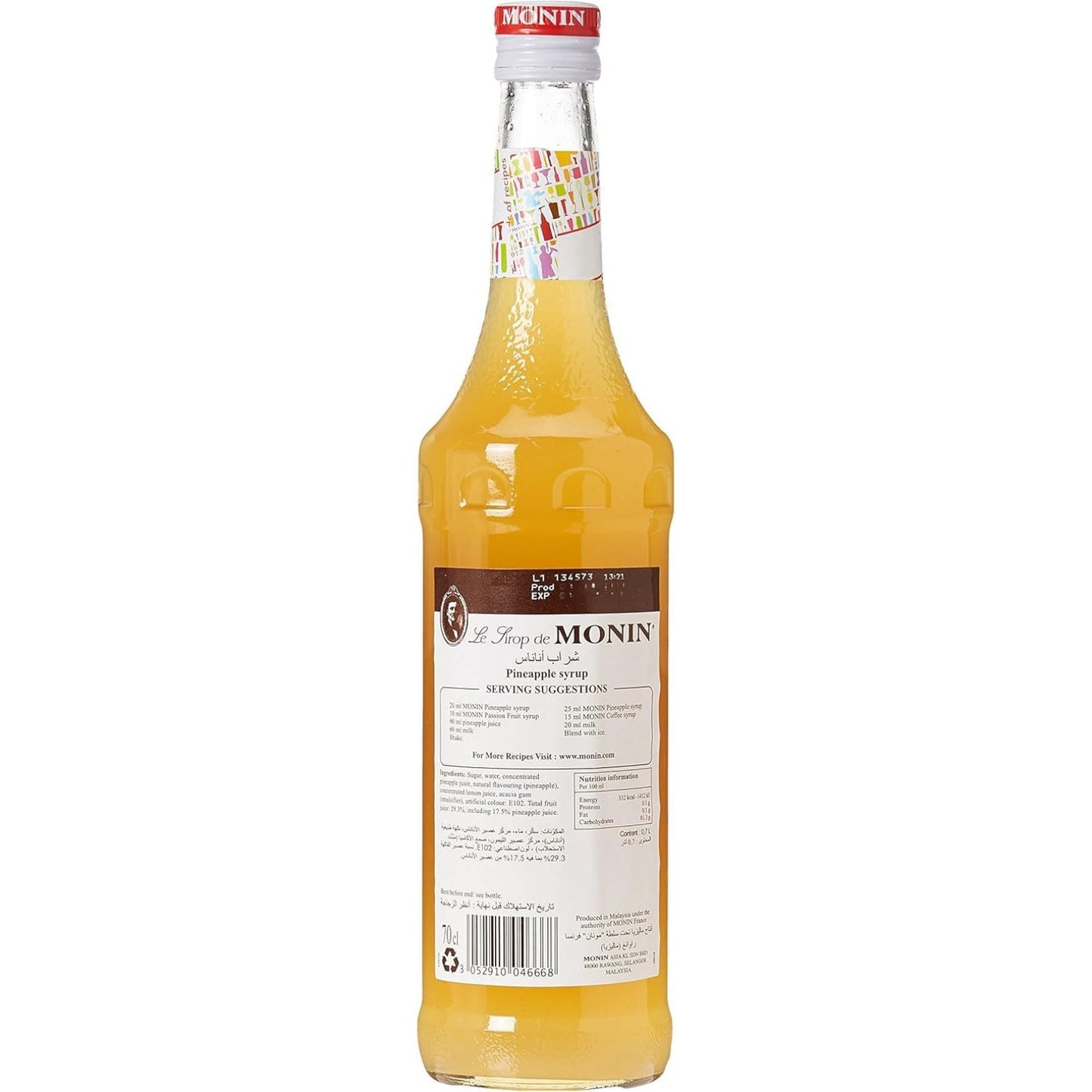 Monin Pineapple Syrup - (1x700ml)