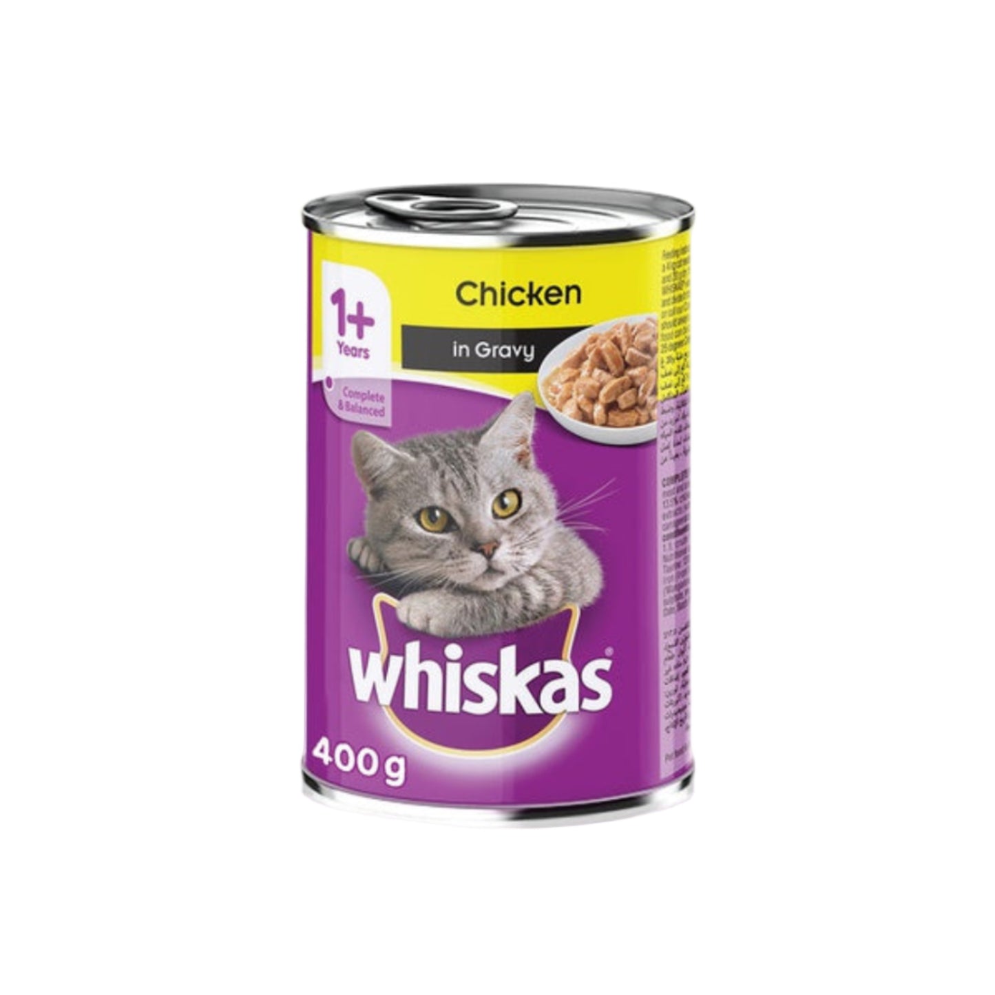 Tasty Mince Chicken Can - (24x400g)