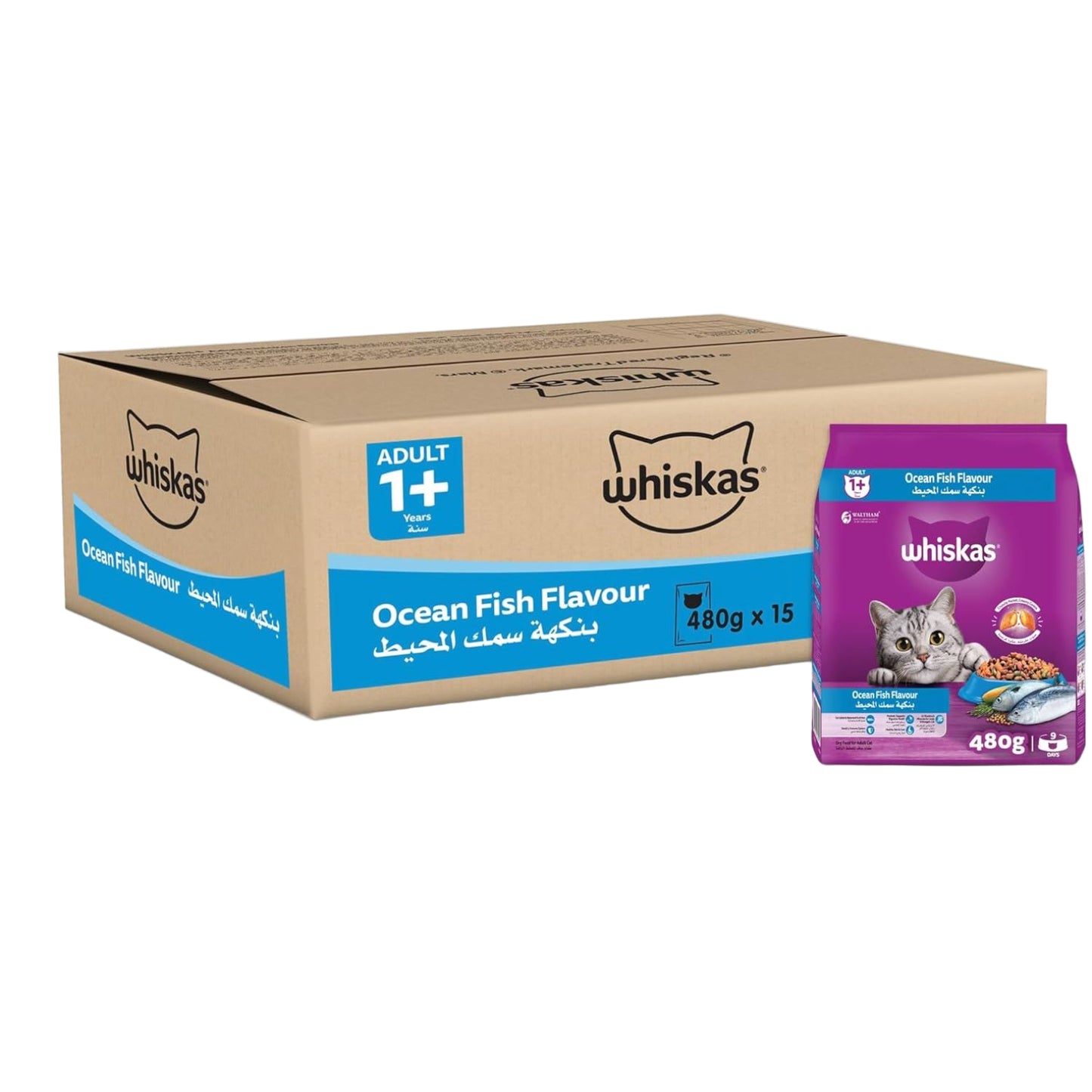 Dry Cat Food With Ocean Fish - (15x480g)