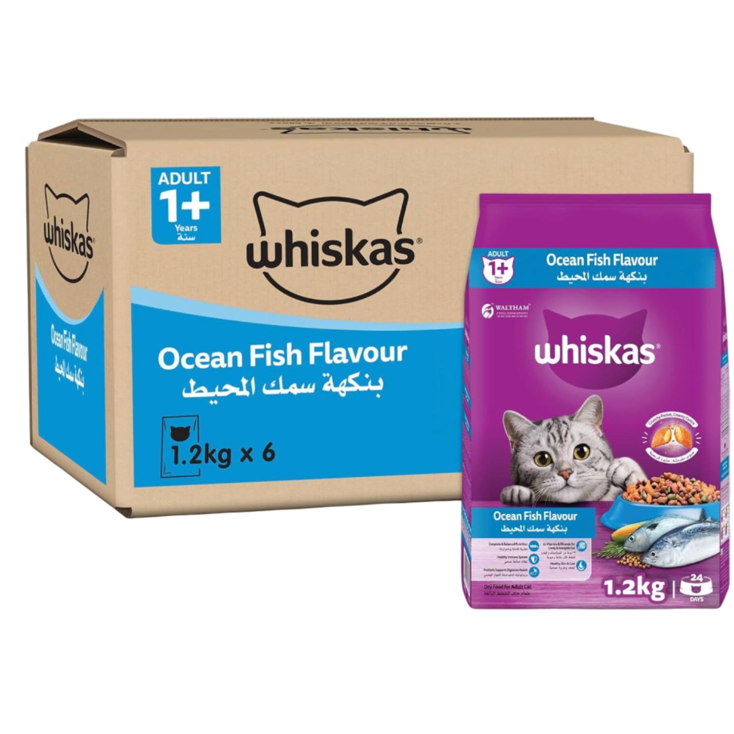 Dry Cat Food With Ocean Fish - (6x1.2kg)