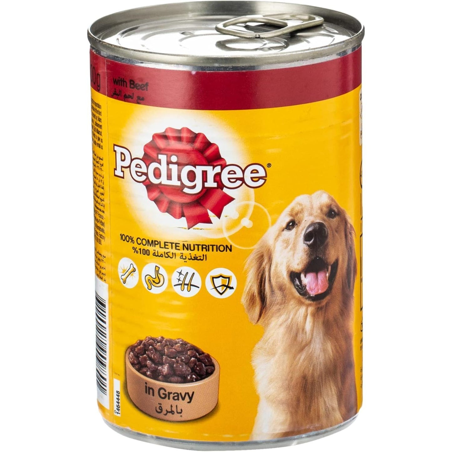 Beef Chunks In Gravy Can - (24x400g)