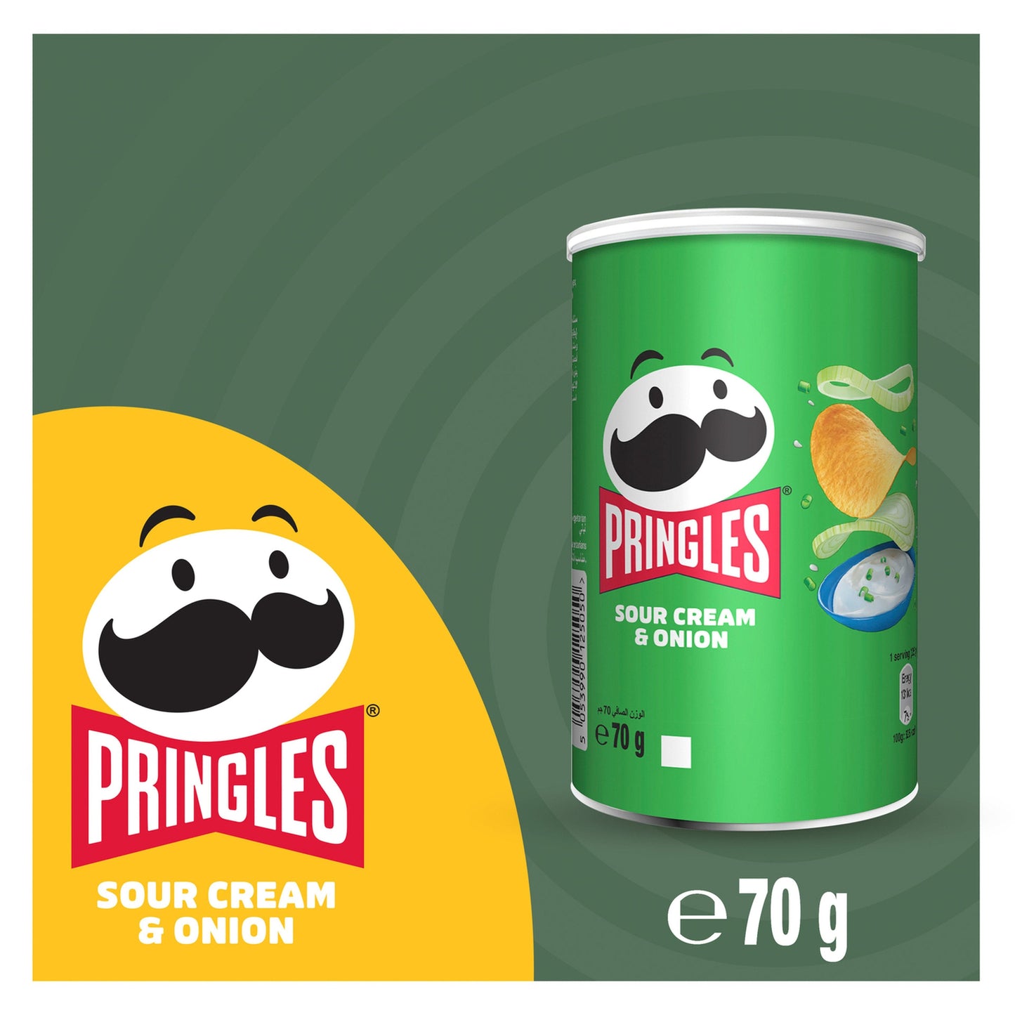 Pringles Sour Cream & Onion - (12x70g)