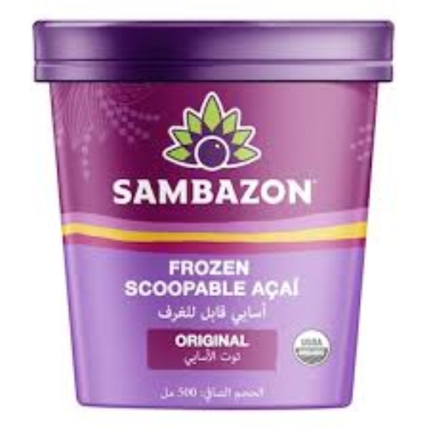 Sambazon Frozen Scoopable Açaí Sorbet - (500ml)