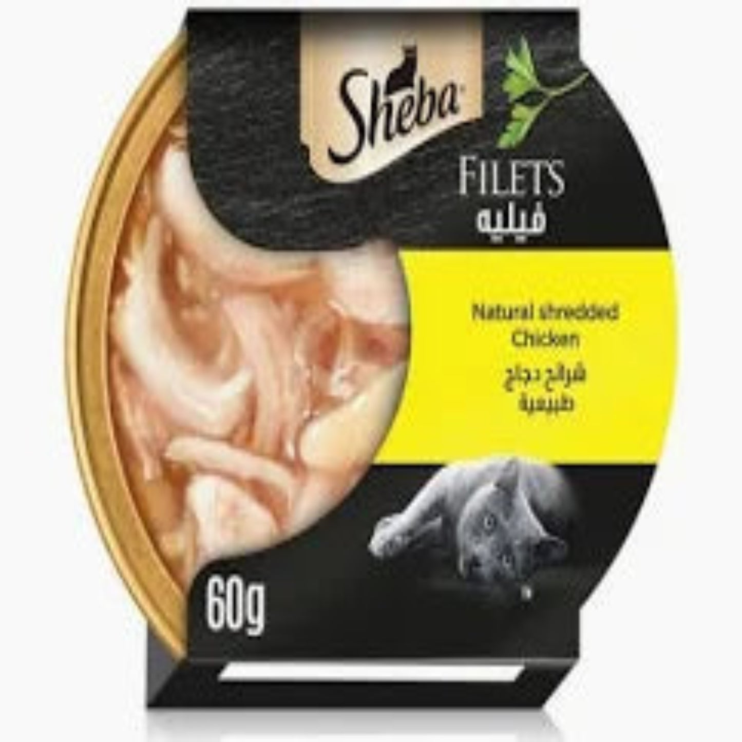 Dome Natural Shredded Chicken - (16x60g)