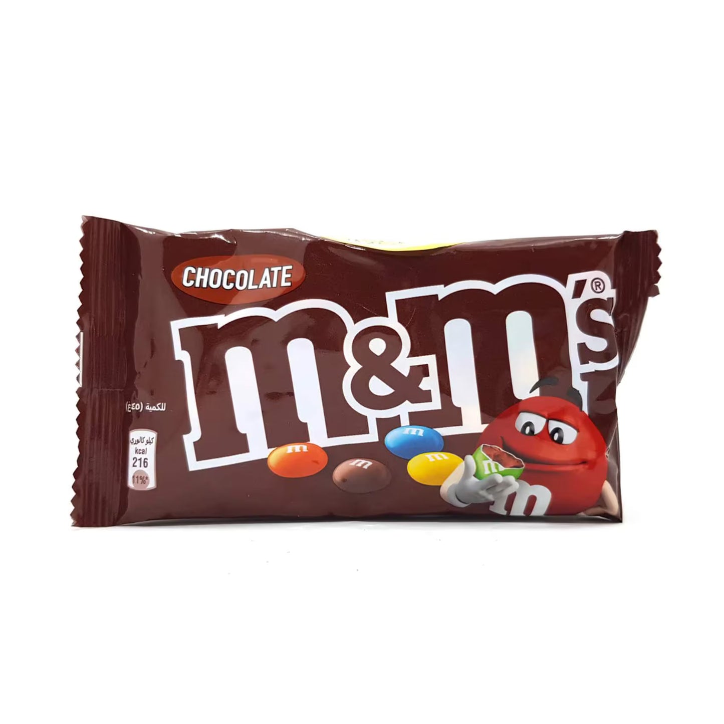 M&M's Milk Chocolate - (24x45g)