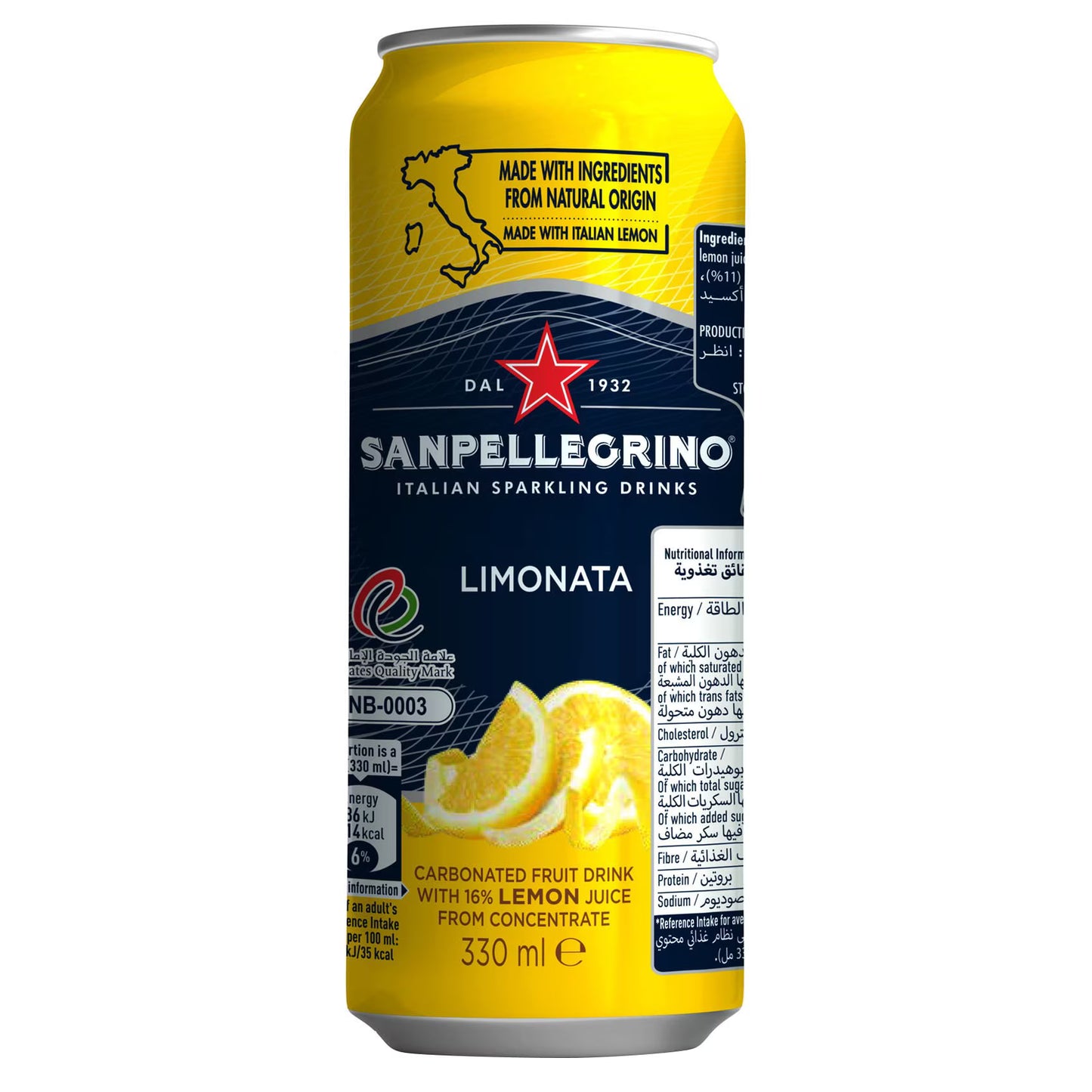 San Pellegrino Limonata Lemon Sparkling Juice Cans - (24x330ml)