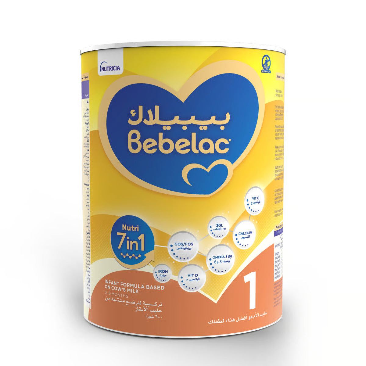 Bebelac Nutri 7In1 Infant Milk Formula From Birth To 6 Months - (3x1200g)