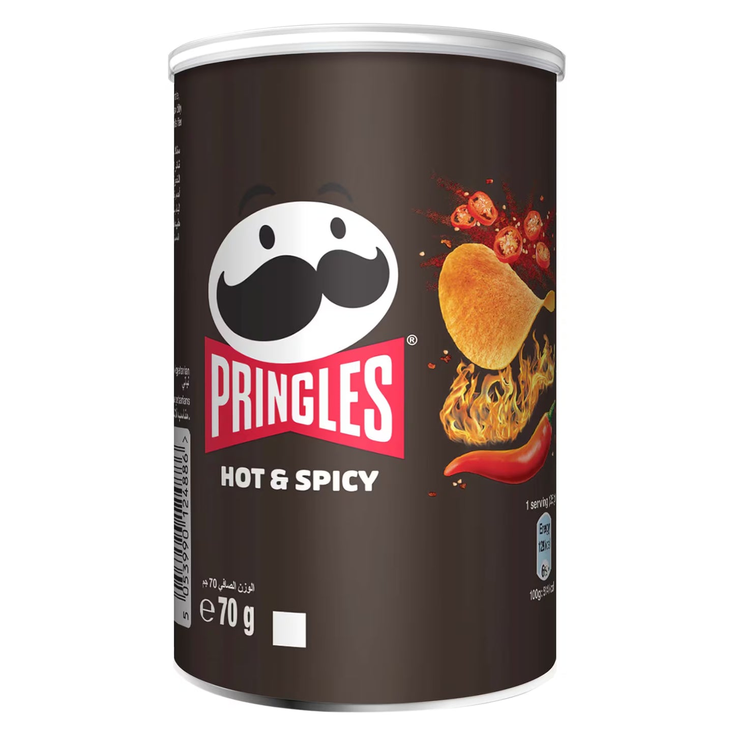 Pringles Hot & Spicy - (12x70g)