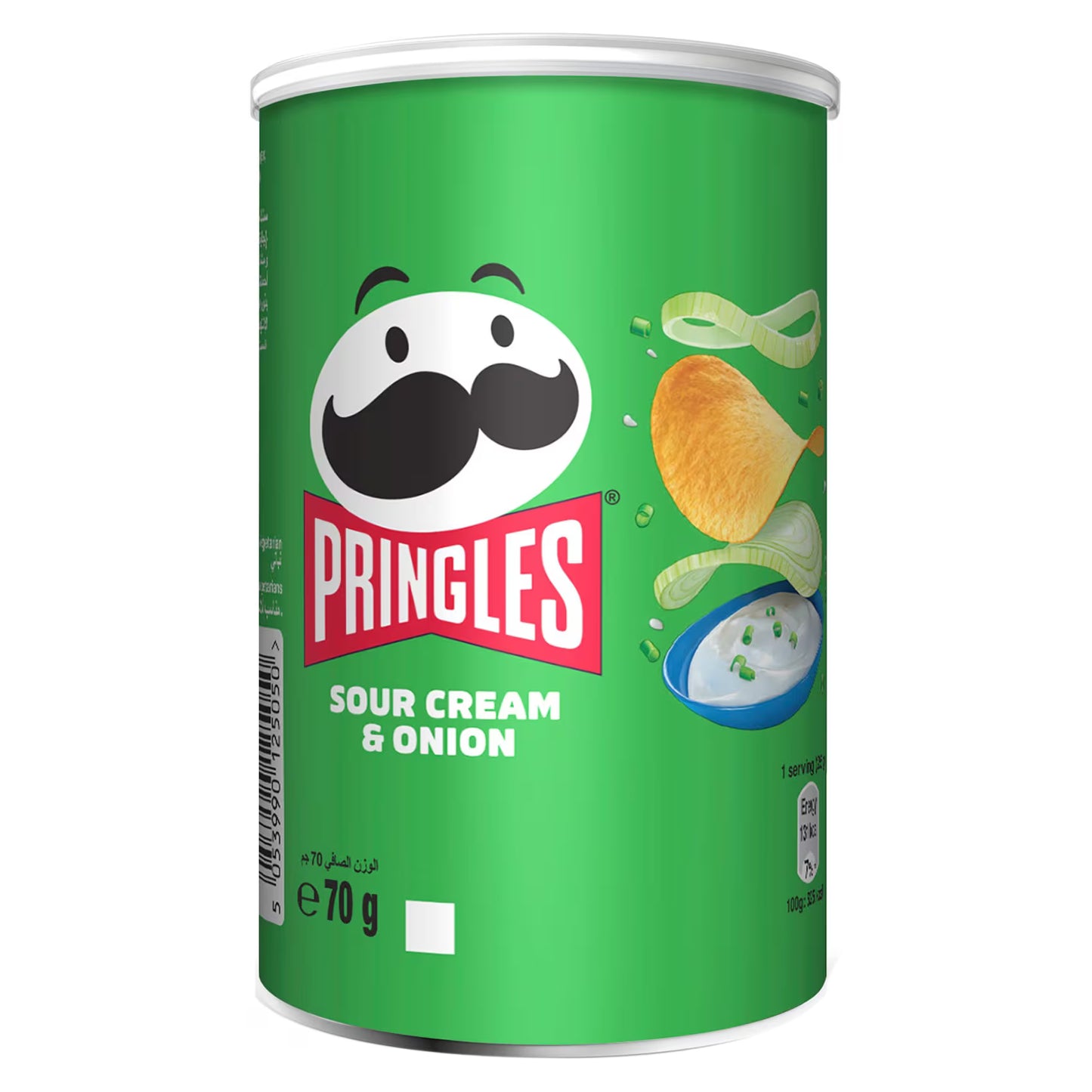 Pringles Sour Cream & Onion - (12x70g)