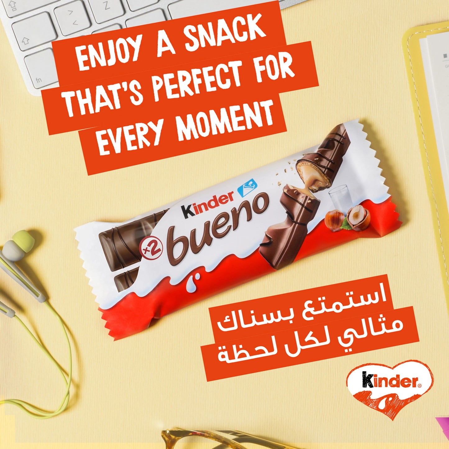 Kinder Bueno Chocolate Bar - (30x43g)