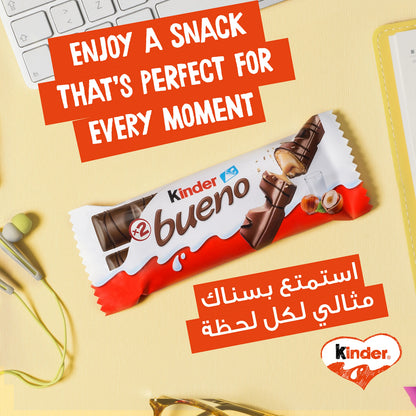 Kinder Bueno Chocolate Bar - (30x43g)
