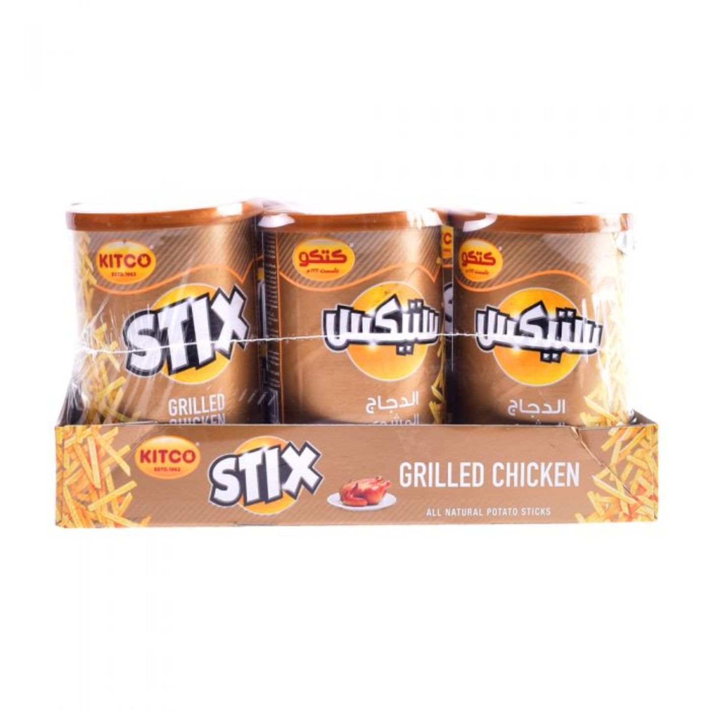 Kitco Stix Grilled Chicken - (48x40g)
