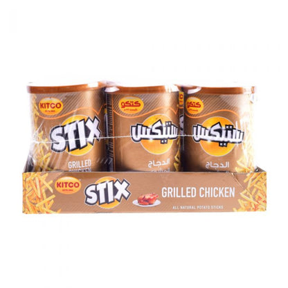 Kitco Stix Grilled Chicken - (48x40g)