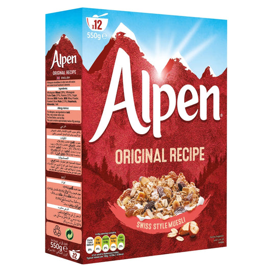 Alpen Swiss Style Muesli - (6x550g)
