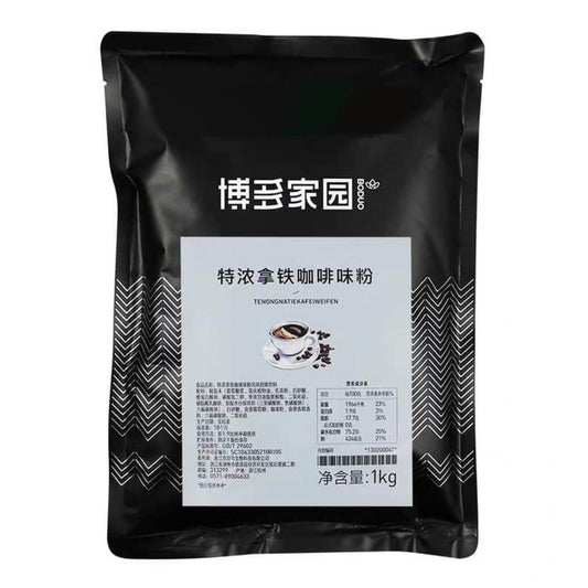 Boduo Espresso Latte Powder - (1x1kg)