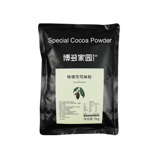Boduo Chocolate Superior Powder - (1x1kg)