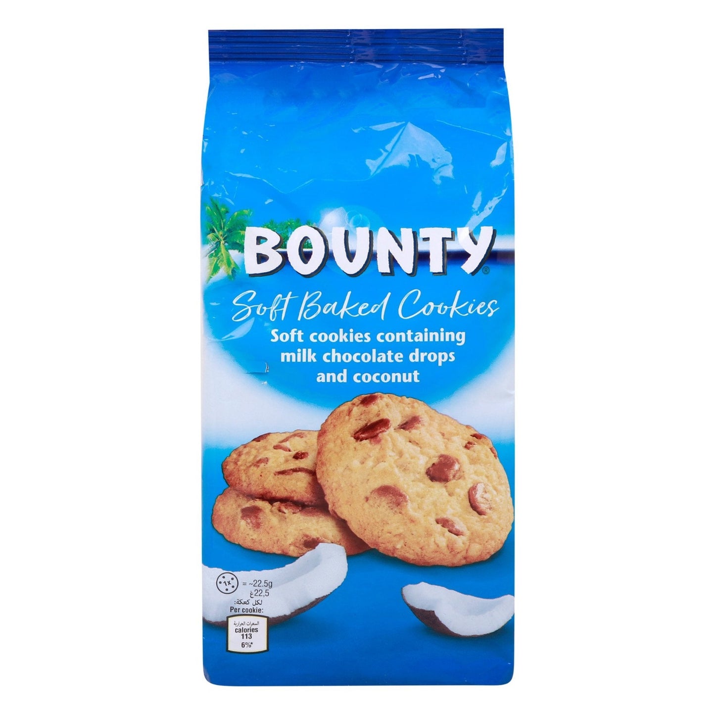 Bounty Soft Baked Cookies - (24x180g)
