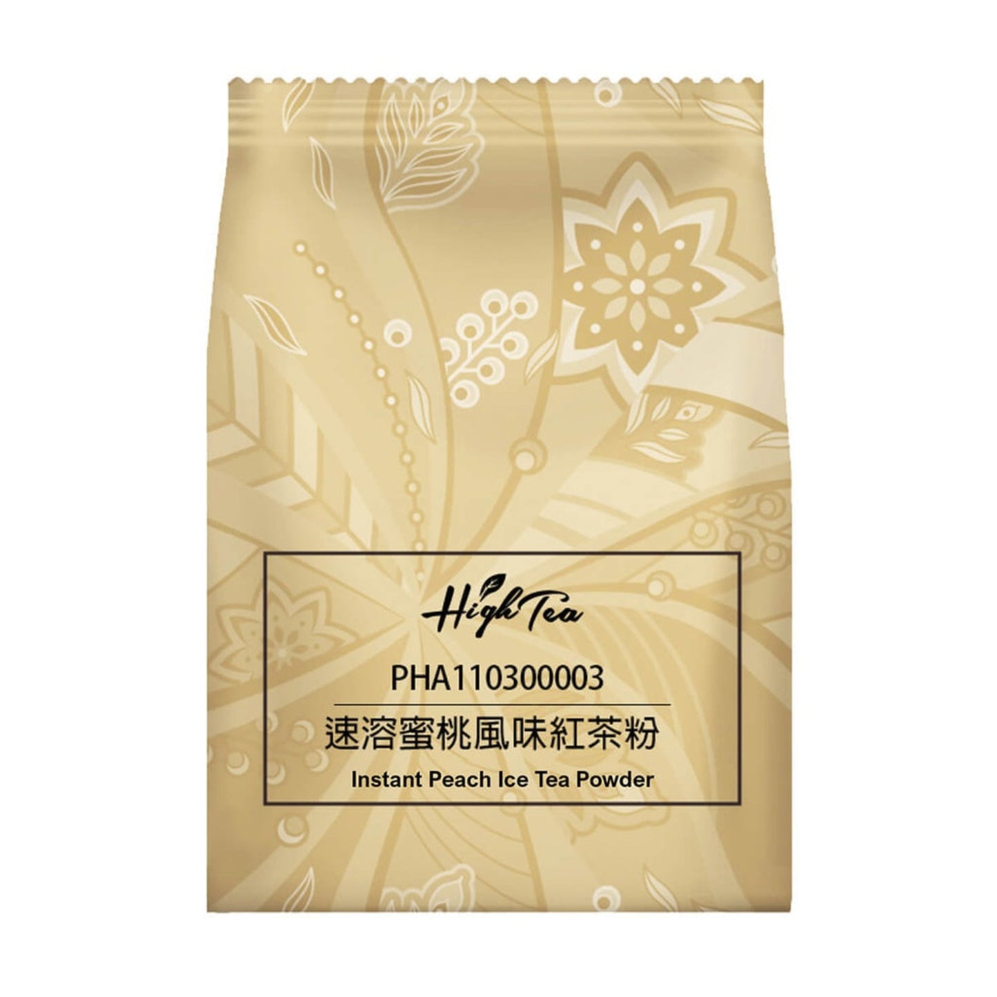 High Tea Instant Peach Ice Tea Powder - (1x1kg)
