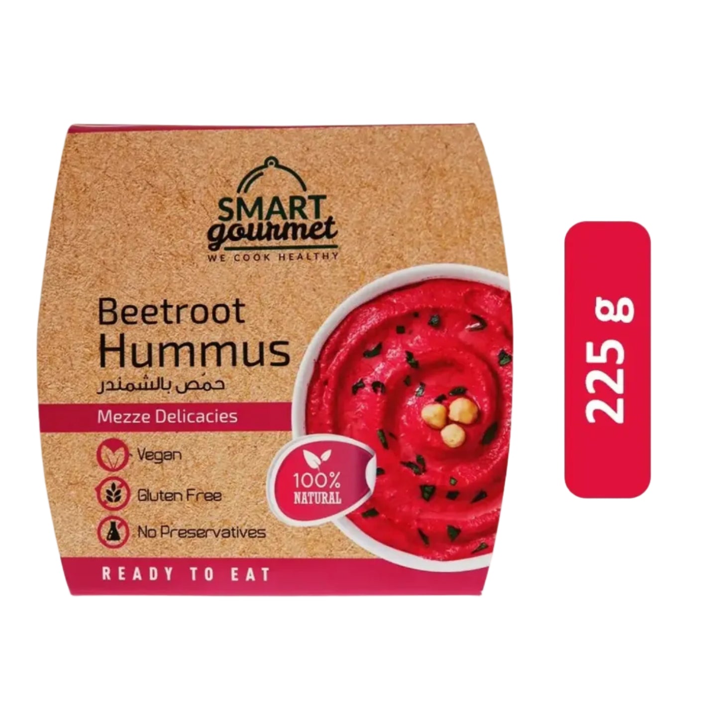 Smart Gourmet Hummus Beetroot - (18x225g)