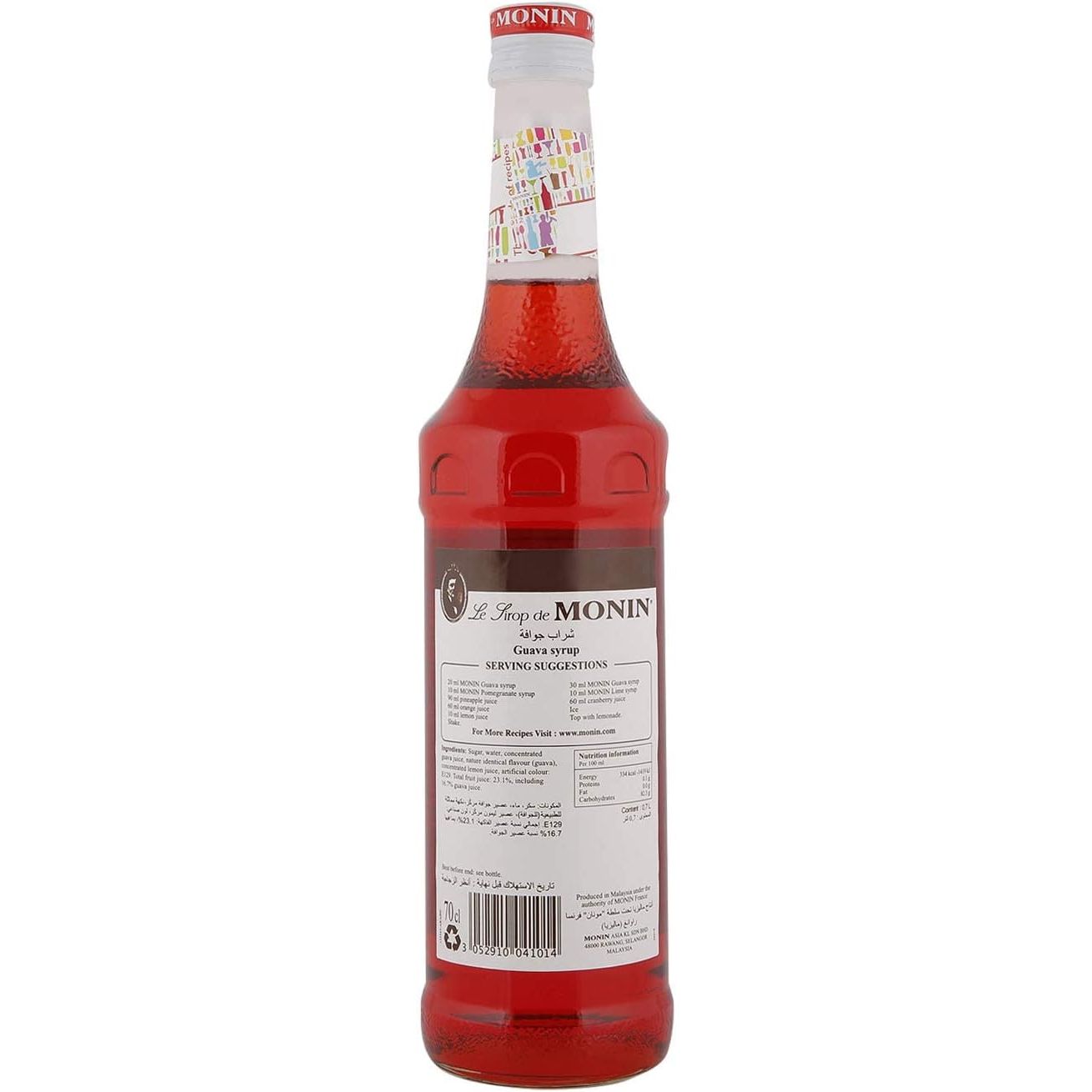 Monin Guava Syrup - (1x700ml)