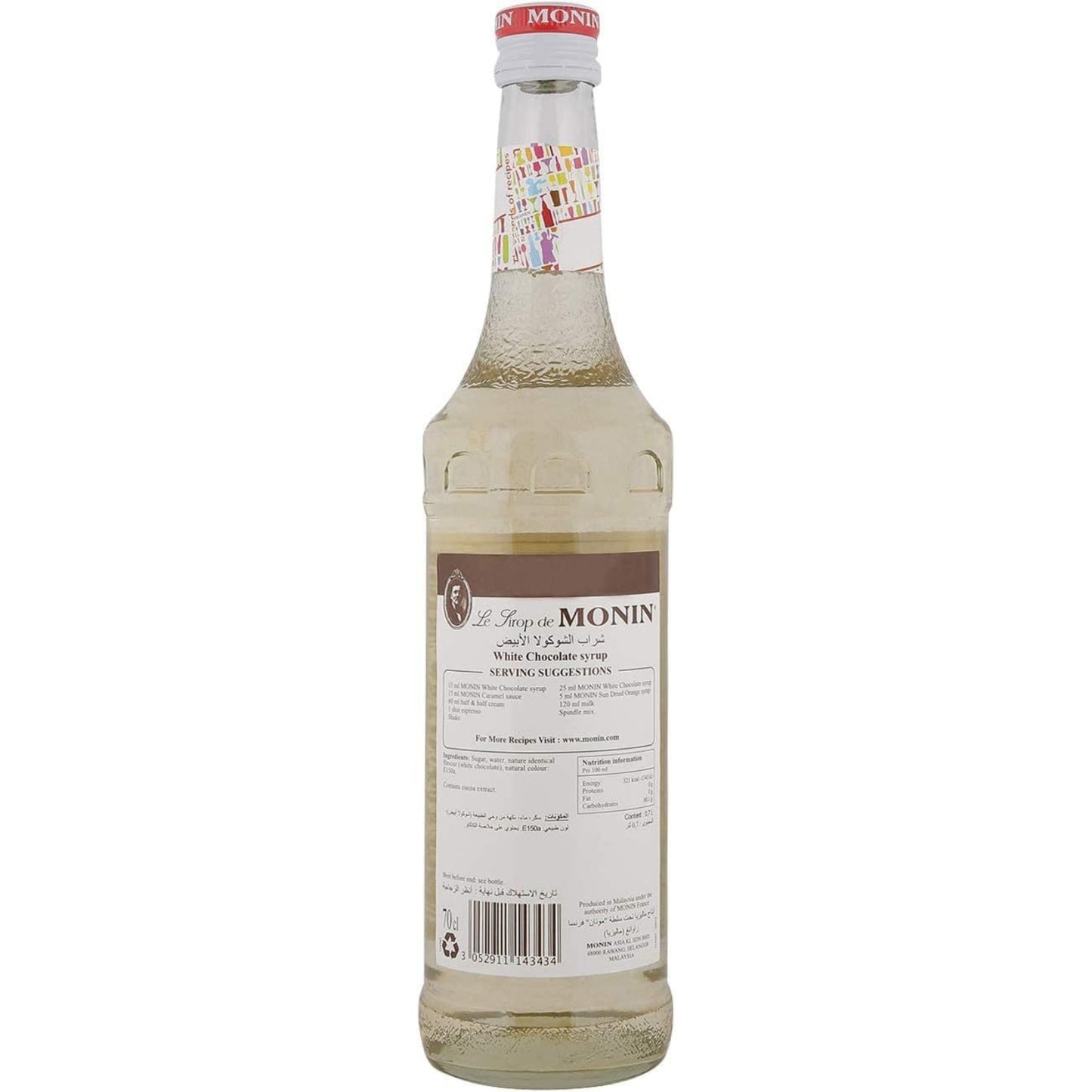 Monin White Chocolate Syrup - (1x700ml)