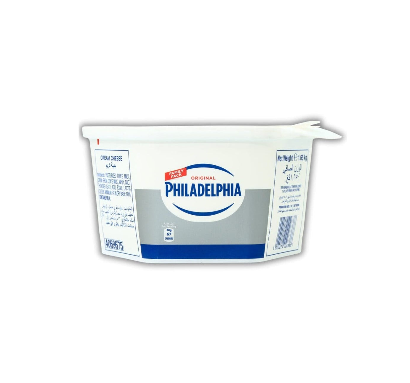 Philadelphia Cream Cheese - (4x1.65kg)