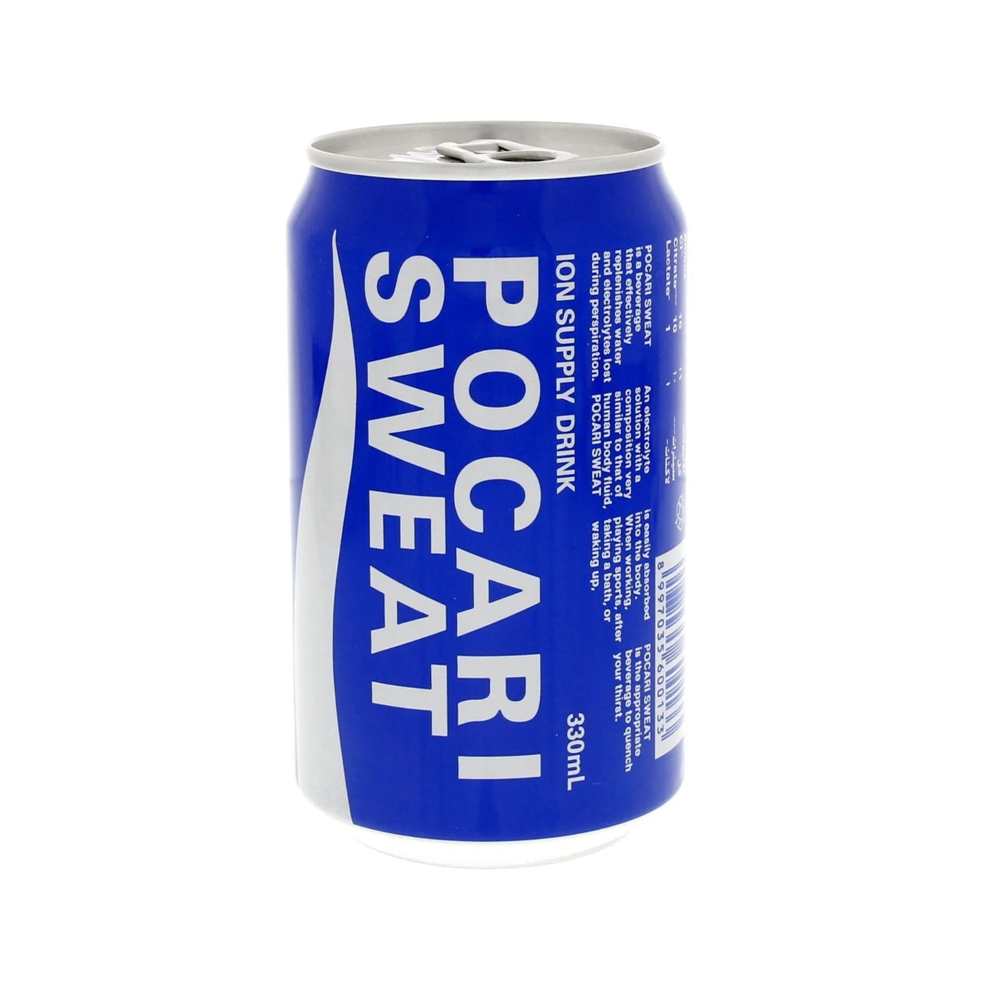 Pocari Sweat Ion Supply Drink - (24x330ml)