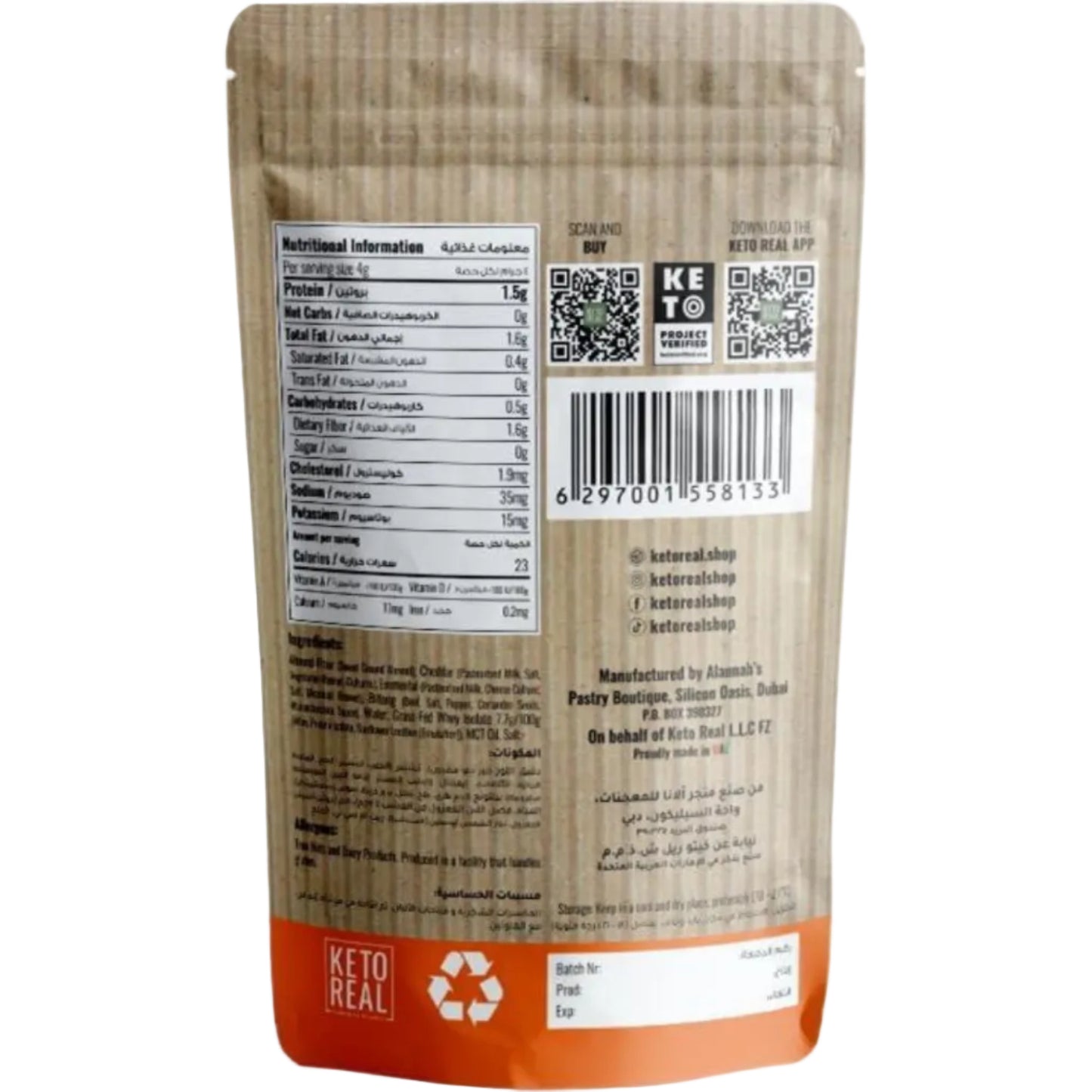 Keto Real Protein Bites - Halal Beef Biltong and Emmental (12x120g)