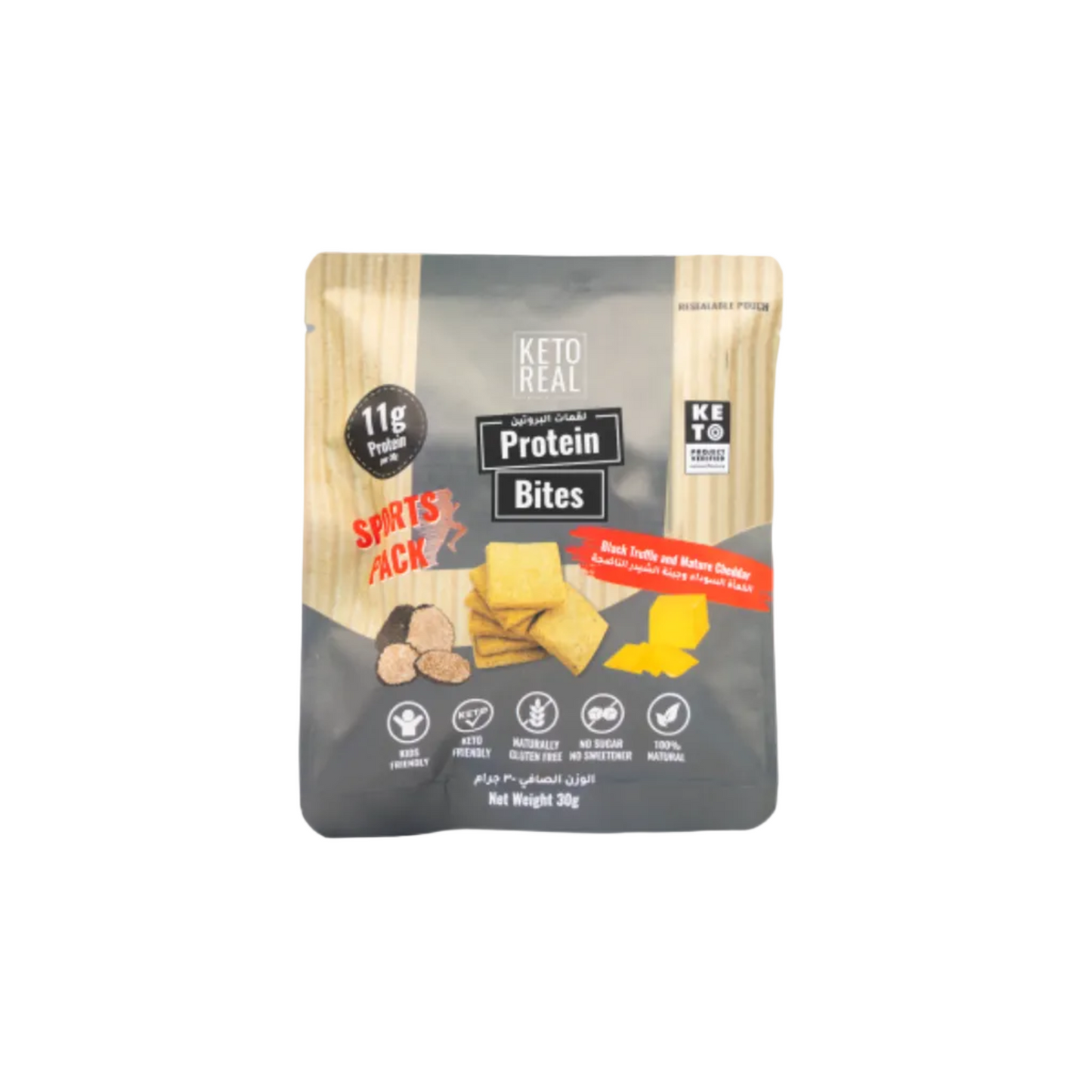 Keto Real Protein Bites Sports Pack - Black Truffle and Mature Cheddar (12x30g)