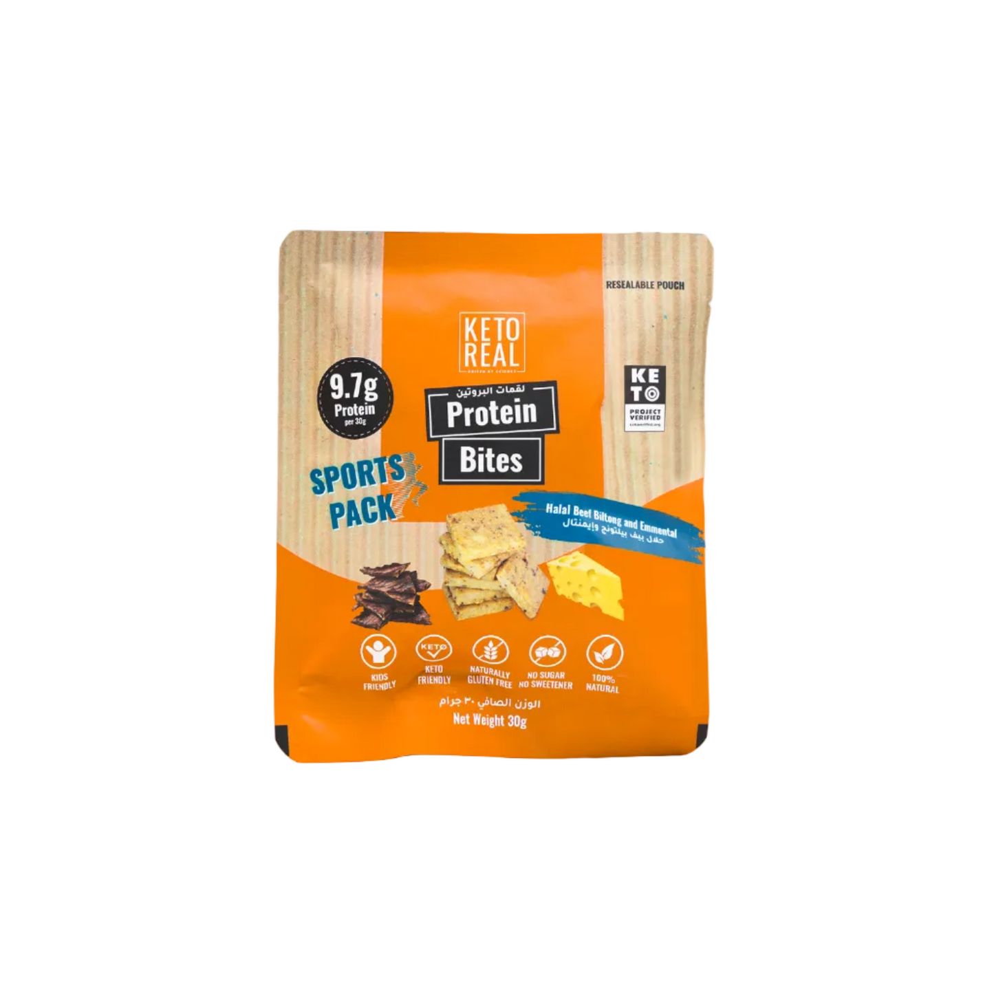 Keto Real Protein Bites Sports Pack - Halal Beef Biltong and Emmental (12x30g)