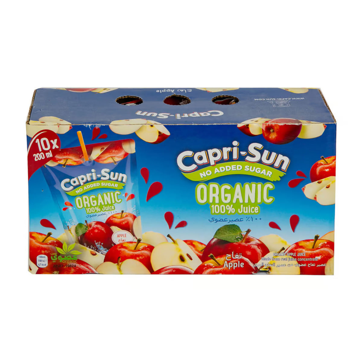 Capri-Sun Apple (No Added Sugar) - (40x200ml)