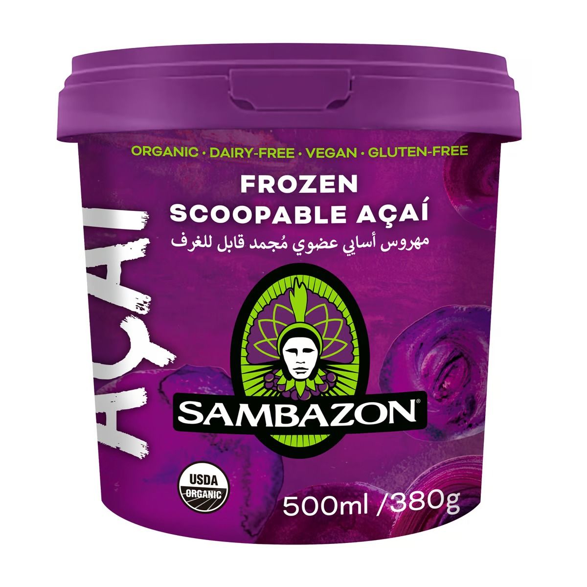 Sambazon Frozen Scoopable Açaí Sorbet - (500ml)